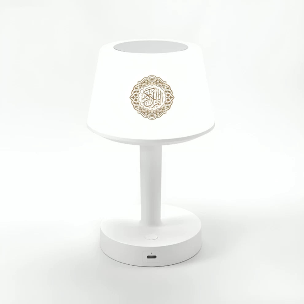 Table Lamp Quran Speaker - Bluetooth