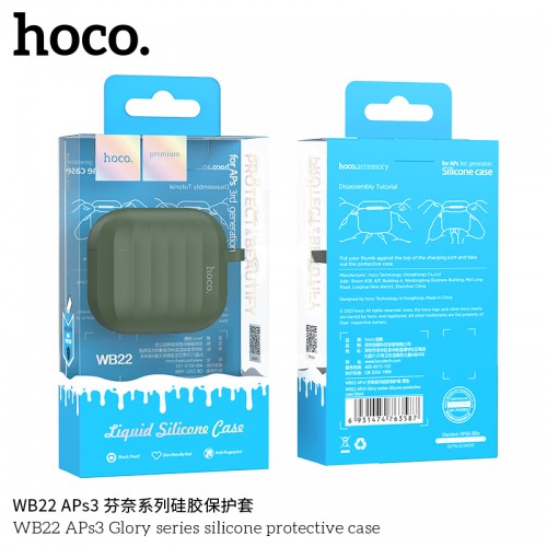 HOCO WB22 AIRPOD 3 GLORY SERIES SILICONE PROTECTIVE CASE - Saif Al Najmi Kw