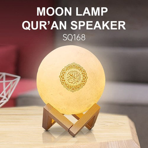 EQUANTU MOON LAMP QURAN SPEAKER - Saif Al Najmi Kw