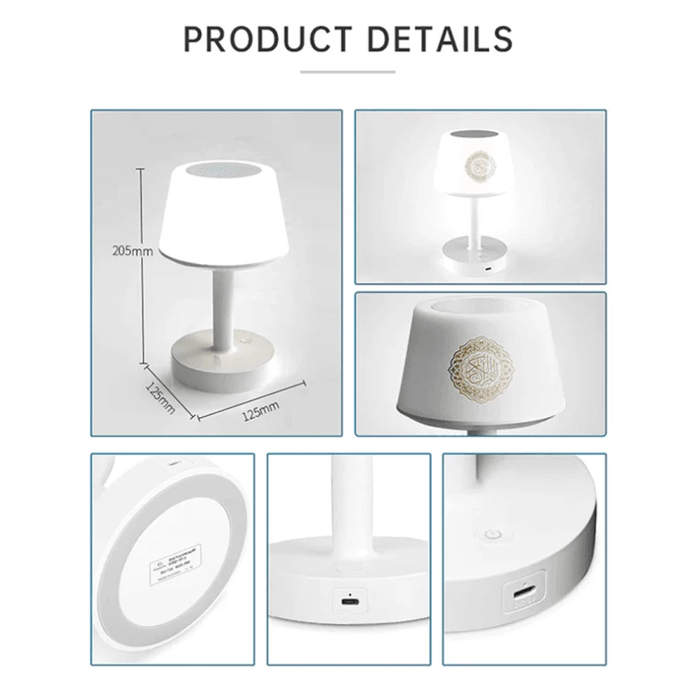 Table Lamp Quran Speaker - Bluetooth