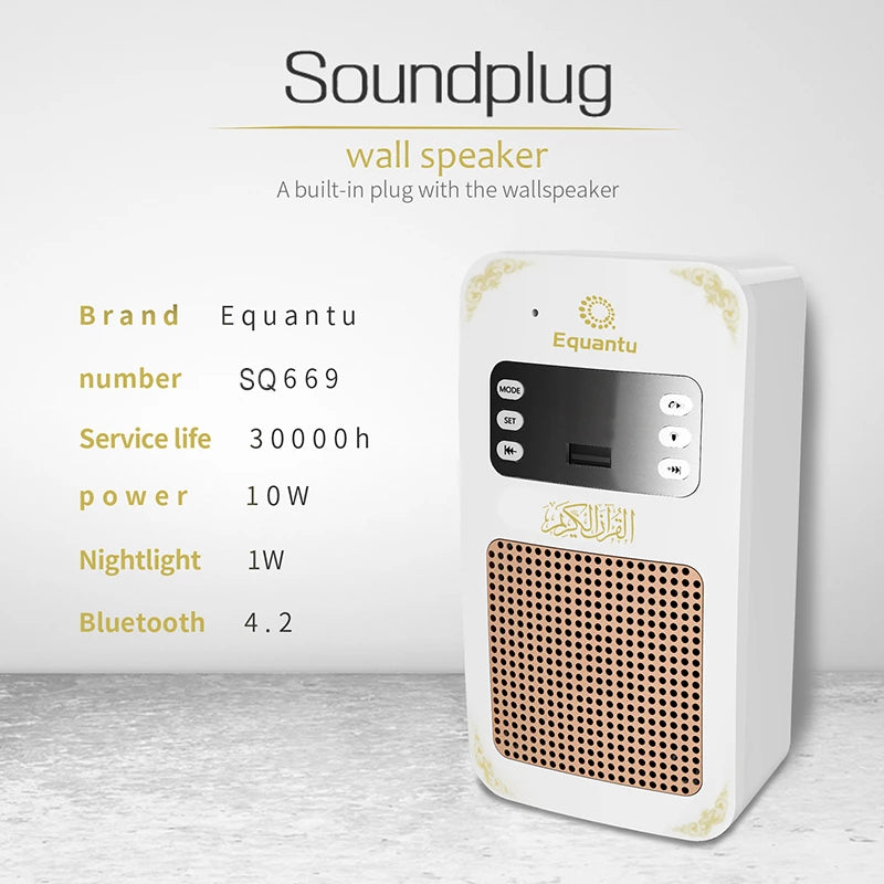 Equantu SQ-669 Smart Wall Plug Quran Speaker with Remote