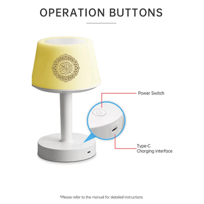 Table Lamp Quran Speaker - Bluetooth