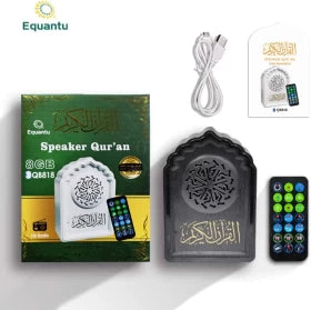 Wireless Bluetooth Quran Speaker 8GB FM - Remote Control, 19 Reciters, 15 Languages