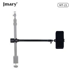 Jmary MT-21 Tripod Stand with Bluetooth Remote Control - Adjustable & Portable