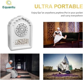 Wireless Bluetooth Quran Speaker 8GB FM - Remote Control, 19 Reciters, 15 Languages