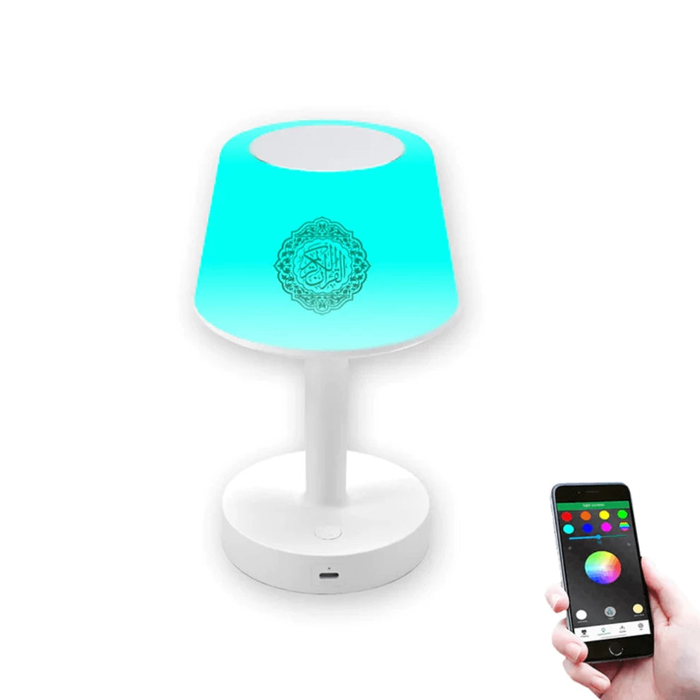 Table Lamp Quran Speaker - Bluetooth