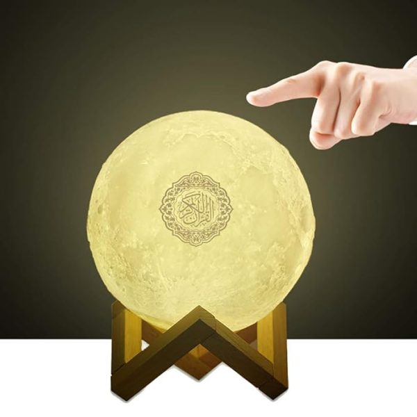 Quran Moon Lamp Quran Speaker - Saif Al Najmi Kw