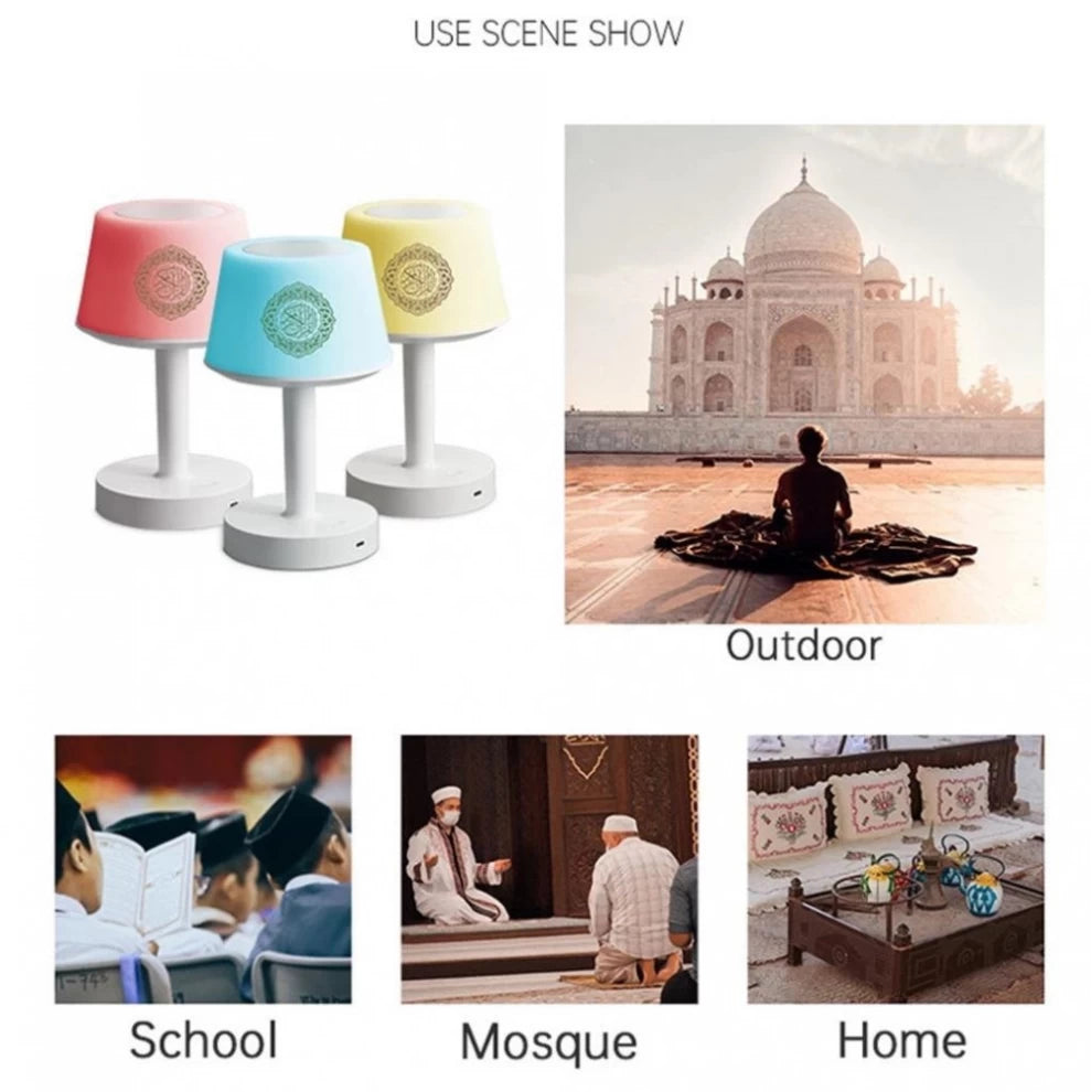 Table Lamp Quran Speaker - Bluetooth