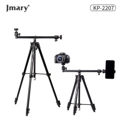 Jmary KP-2207 LED Video Light for Photography and Videography - Adjustable Brightness & Color Temperature