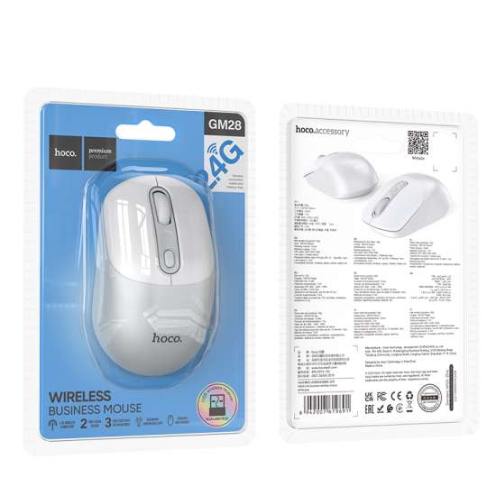 HOCO Wireless Business Mouse 2.4G - White