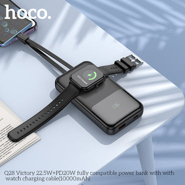 HOCO Q28 Victory 22.5W+PD20W power bank with watch charging cable (10000mAh)