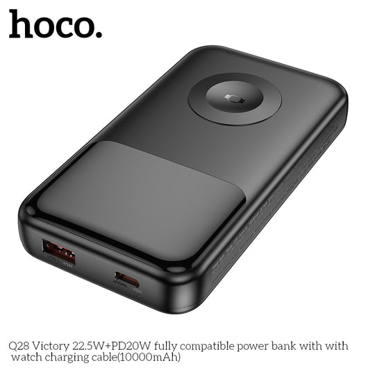 HOCO Q28 Victory 22.5W+PD20W power bank with watch charging cable (10000mAh)