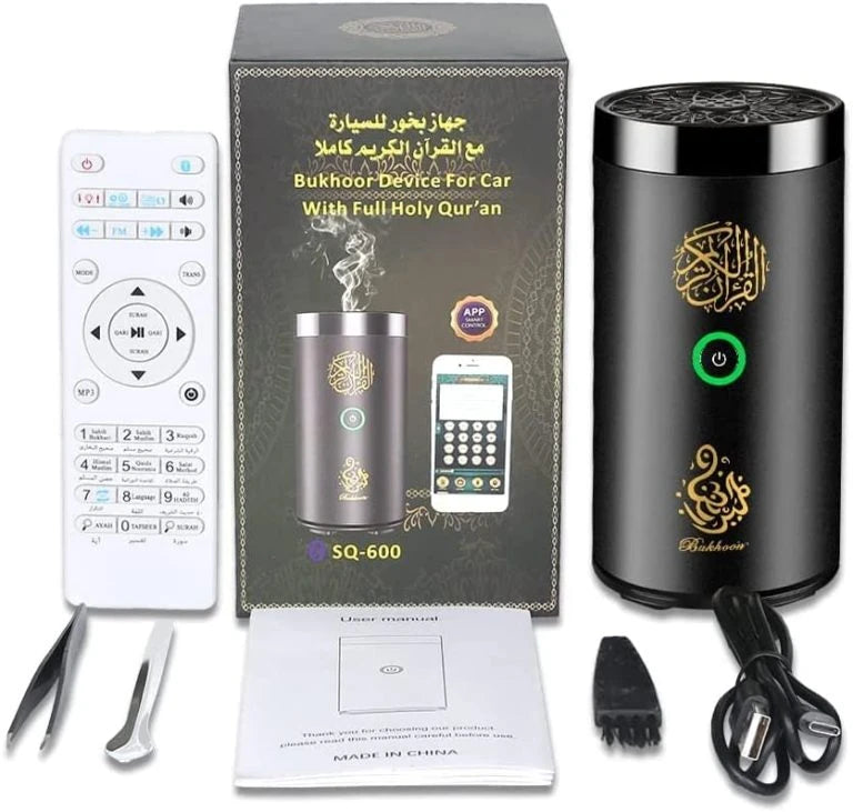 BAKHOOR Device with Full Quran & Bluetooth Speaker - App Controlled