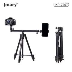 Jmary KP-2207 LED Video Light for Photography and Videography - Adjustable Brightness & Color Temperature