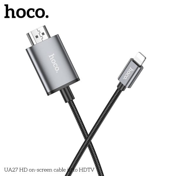 UA27 HD on-screen cable iP to HDTV - metal gray - Saif Al Najmi Kw