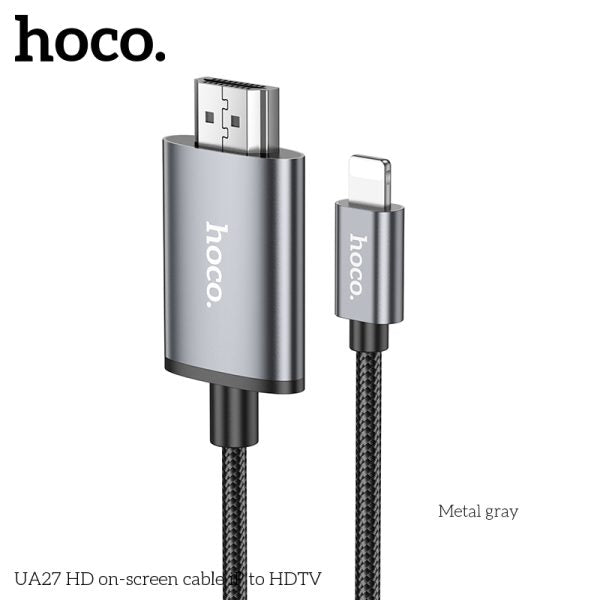 UA27 HD on-screen cable iP to HDTV - metal gray - Saif Al Najmi Kw