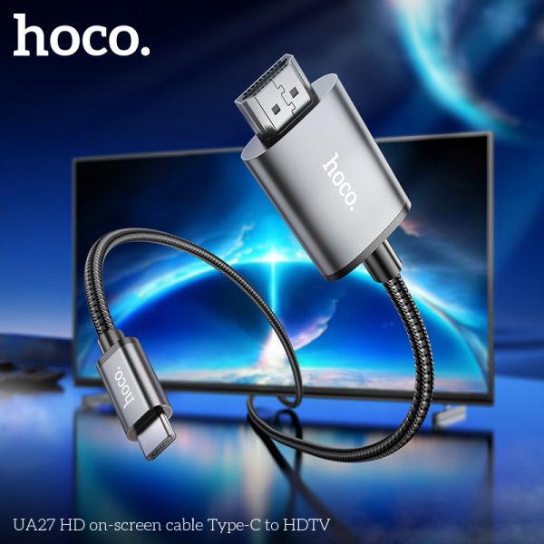 UA27 HD on-screen cable Type-C to HDTV - metal gray