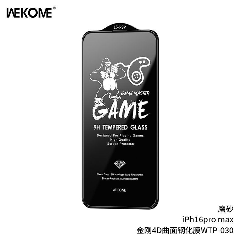 WEKOME WTP-030 Kingkong 3D Curved Gaming Screen Protector for iPhone  Frostbow