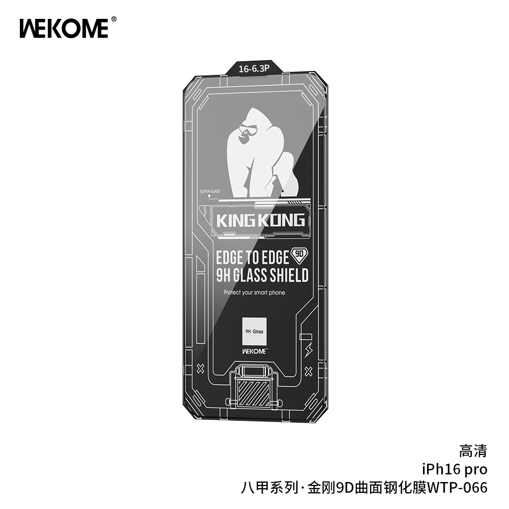 WEKOME HD Screen Protector WTP-066 for iPhone  - Scratch & Impact Protection