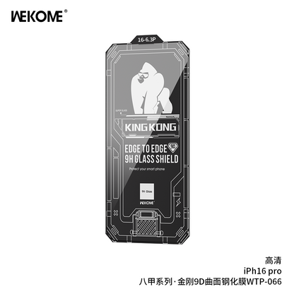 WEKOME HD Screen Protector WTP-066 for iPhone  - Scratch & Impact Protection