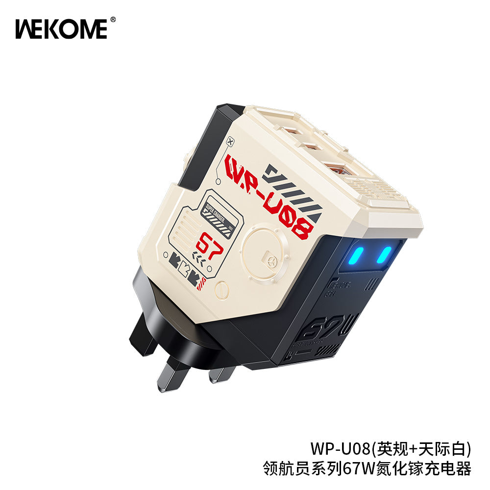 WEKOME WP-U08 GaN Charger - Fast Charging, Compact & Efficient Power Delivery