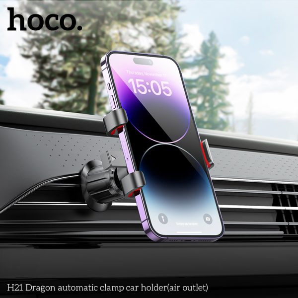 H21 Dragon automatic clamp car holder(air outlet) - Black - Saif Al Najmi Kw