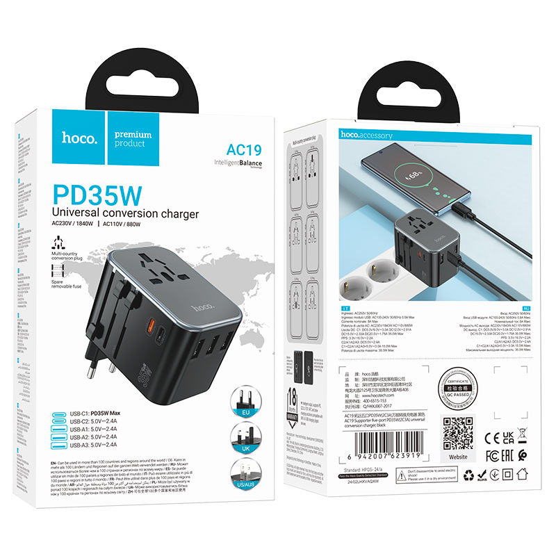 Hoco AC19 Supporter PD 35W Charger