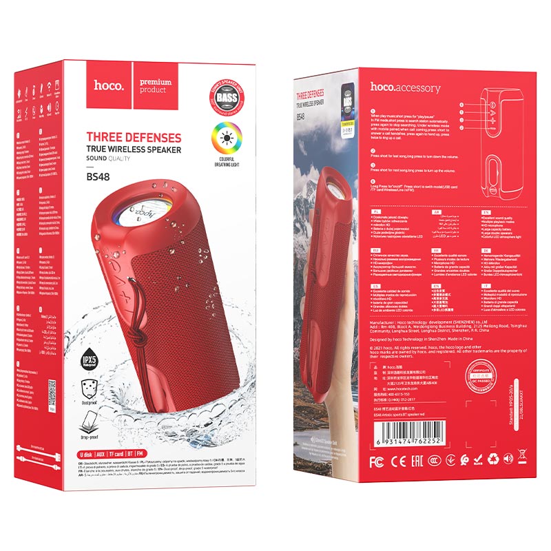 Hoco BS48 Artistic sports BT speaker - Red