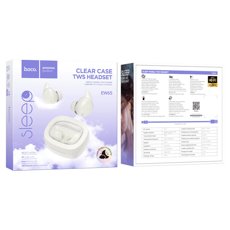 EW65 Shadow true wireless sleep BT headset - milky white