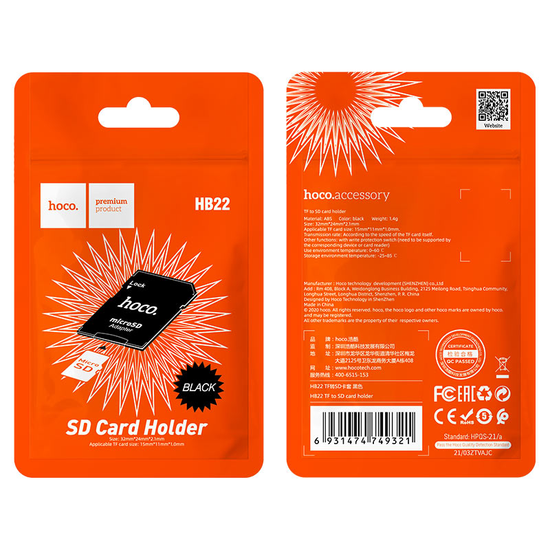 Hoco HB22 TF to SD card holder