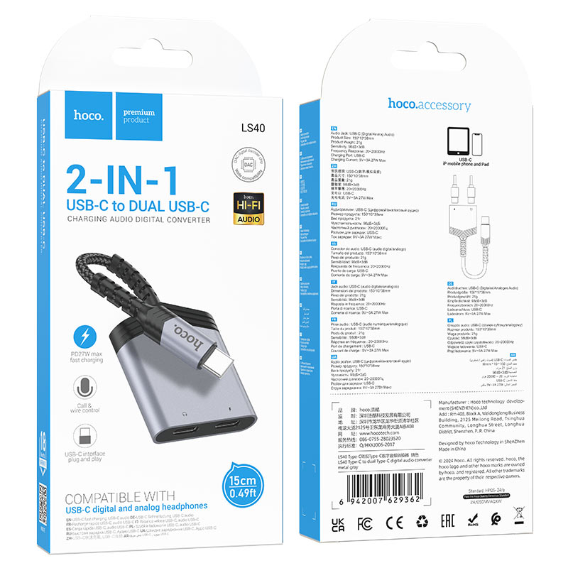 Hoco LS40 Type-C to dual Type-C digital audio converter