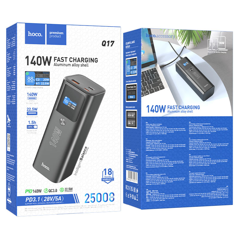 Q17 Electric PD140W power bank(25000mAh) - Black - Saif Al Najmi Kw