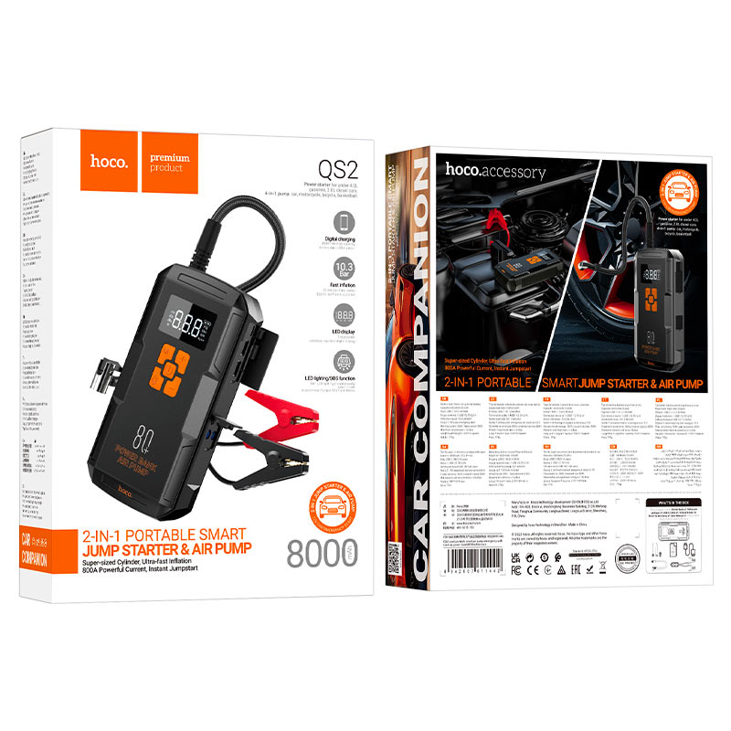 Hoco QS2 Jump Starter With Air Pump 8000mAh