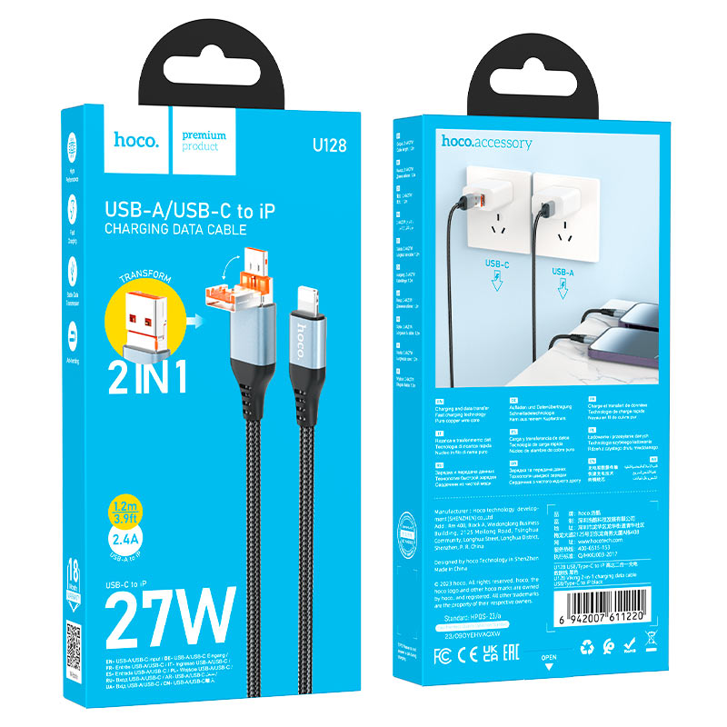 U128 Viking 2-in-1 charging data cable USB/Type-C to iP - Black - Saif Al Najmi Kw