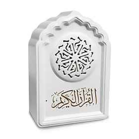 Wireless Bluetooth Quran Speaker 8GB FM - Remote Control, 19 Reciters, 15 Languages